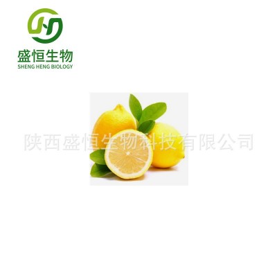 柠檬果粉 柠檬粉 柠檬果汁粉 SC厂家 现货供应 2kg起订图2