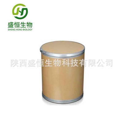 柠檬果粉 柠檬粉 柠檬果汁粉 SC厂家 现货供应 2kg起订图4