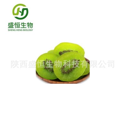 猕猴桃粉 猕猴桃果粉 猕猴桃果汁粉 现货供应 量大从优图2