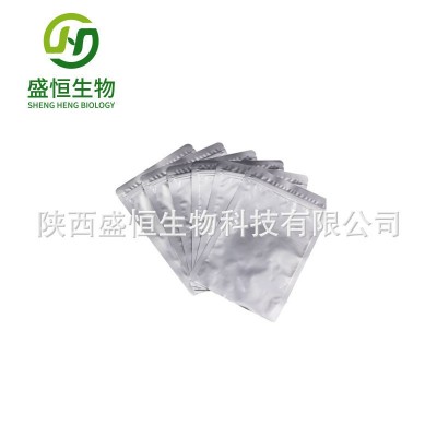 猕猴桃粉 猕猴桃果粉 猕猴桃果汁粉 现货供应 量大从优图3
