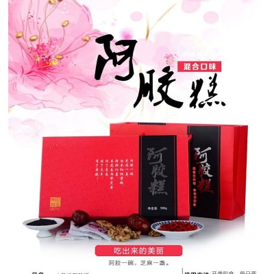 山东 东阿源头厂家直销500克礼盒装阿胶糕阿胶固元膏贴牌代加工图2