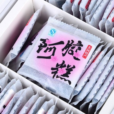 山东 东阿源头厂家直销500克礼盒装阿胶糕阿胶固元膏贴牌代加工图3