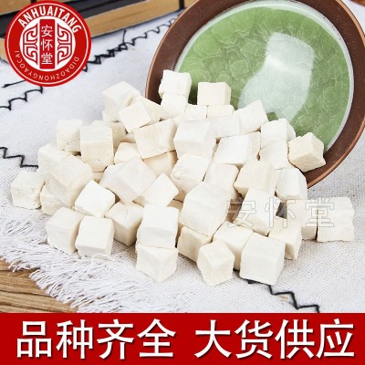 云南白茯苓产地批发茯苓丁 茯苓块各种规格农产品茯苓图3