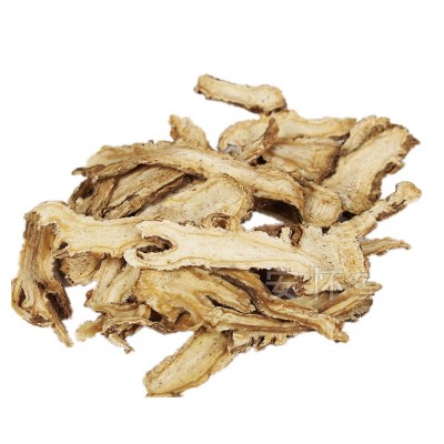 当归片中药材批发当归片干货当归片农产品量大价优当归片图5