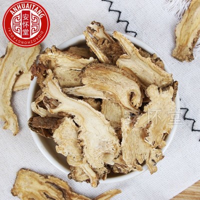 当归片中药材批发当归片干货当归片农产品量大价优当归片图2