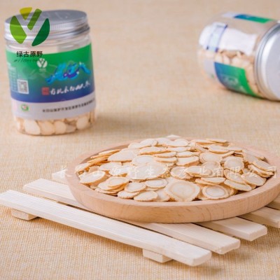 有机人参片 长白山人参 西洋参 生晒参 白参片 吉林人参 人参切片图3