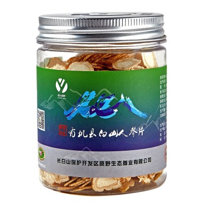 有机人参片 长白山人参 西洋参 生晒参 白参片 吉林人参 人参切片图5