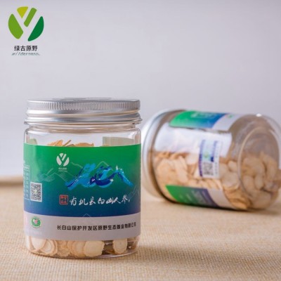 有机人参片 长白山人参 西洋参 生晒参 白参片 吉林人参 人参切片图4
