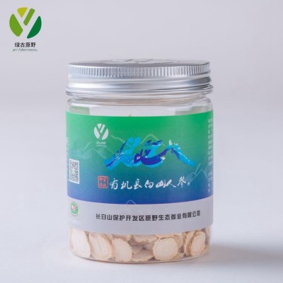 有机人参片 长白山人参 西洋参 生晒参 白参片 吉林人参 人参切片