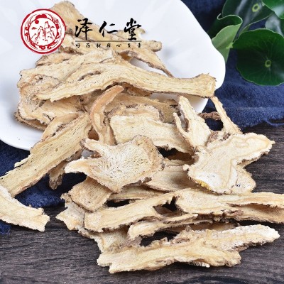 泽仁堂中药材 当归头片 当归片 新货无硫 支持药检 一件起批 大货图2
