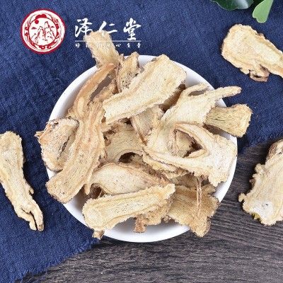 泽仁堂中药材 当归头片 当归片 新货无硫 支持药检 一件起批 大货图3