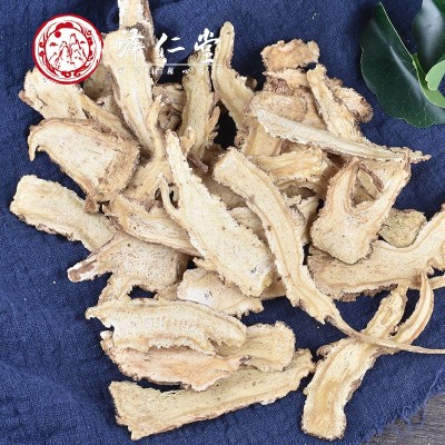 泽仁堂中药材 当归头片 当归片 新货无硫 支持药检 一件起批 大货图4