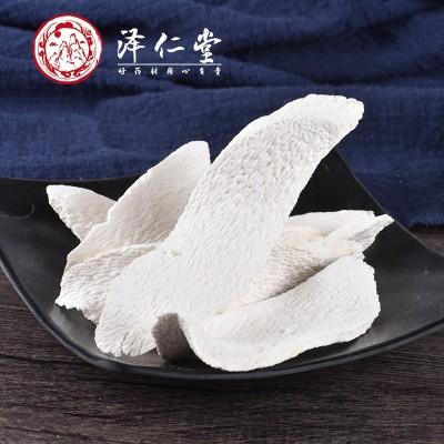 泽仁堂中药材 山药 淮山药 怀山药片 新货无硫 支持药检 按方抓药图4
