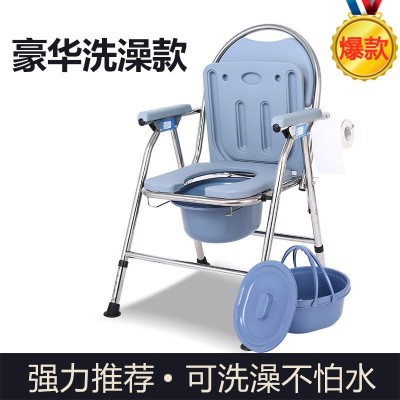 老人坐便椅孕妇坐便器残疾老年人座便椅可折叠移动马桶坐厕椅家用图3