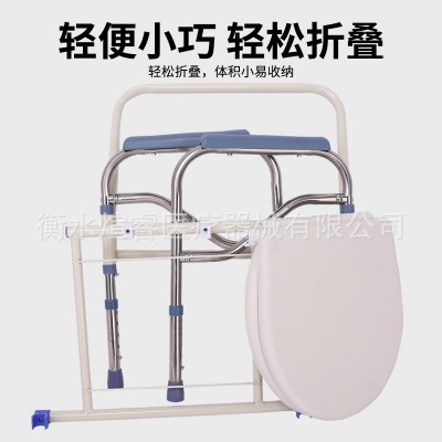 煊睿跨境热销坐便椅防水折叠座便椅孕妇坐厕椅老人大便椅马桶椅图3