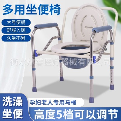 煊睿跨境热销坐便椅防水折叠座便椅孕妇坐厕椅老人大便椅马桶椅