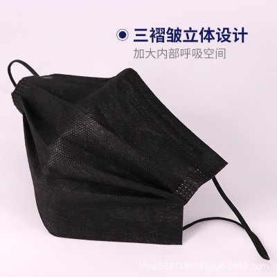 黑色一次性口罩三层酷黑无纺布口罩加厚款牛油果绿工厂现货批发图4
