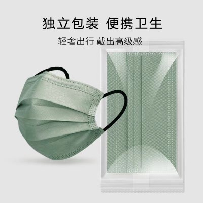 莫兰迪口罩源头工厂每一片独立包装反面白色3层防护自家工 厂批发图2