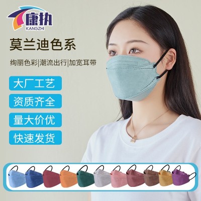 kf94成人鱼形3d立体四层防护纯莫兰迪色口罩kn95柳叶型独立包装图1