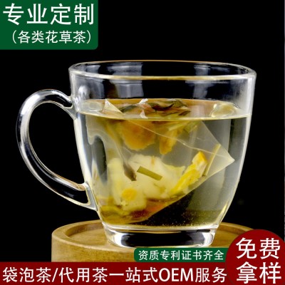 草粤行柠檬茶金桔代用茶三角茶包保健茶袋泡茶厂家货源健康茶饮图3
