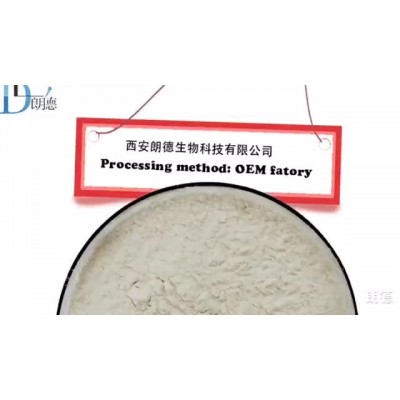 苯磷硫胺 98% 水溶性维生素 苯磷硫胺粉 维生素B1 现货 量大从优