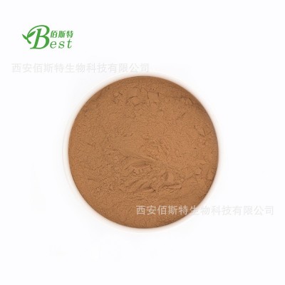 卡姆果提取物 10:1 维生素C 厂家直销现货包邮 卡姆梅提取物图5