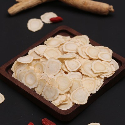 长白山西洋参片 瓶装100g 西洋参切片大中小片花旗参片西洋参片图2