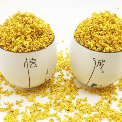 广西桂林金桂花茶 干桂花 批发花草茶 脱水不硫熏干桂花 源头厂家图2
