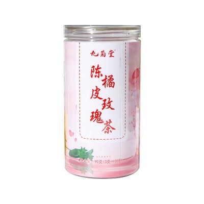 陈橘皮玫瑰花茶组合三角包茶女人茶干橘皮花草茶袋泡茶代用茶厂家图5