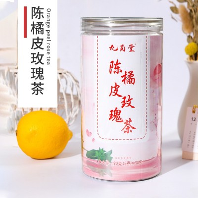 陈橘皮玫瑰花茶组合三角包茶女人茶干橘皮花草茶袋泡茶代用茶厂家