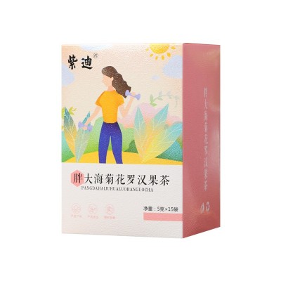 胖大海菊花茶 罗汉果金银花菊花茶甘草桑叶三角包代用茶厂家批发图4