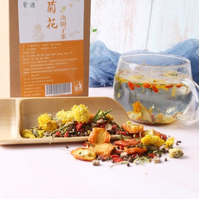 菊花决明子茶袋泡花茶金银花熬夜恢复茶叶枸杞牛蒡组合茶厂家批发图4