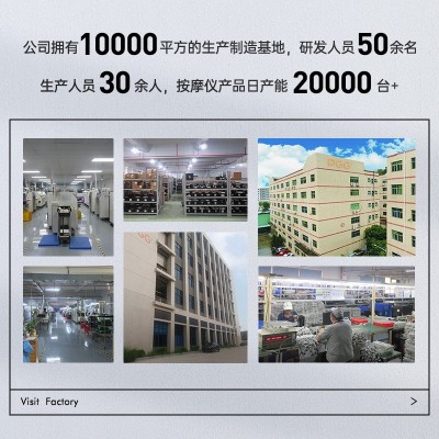 PGG脖子颈部颈椎按摩器多功能艾灸热敷护颈仪u型记忆棉电动按摩枕图2