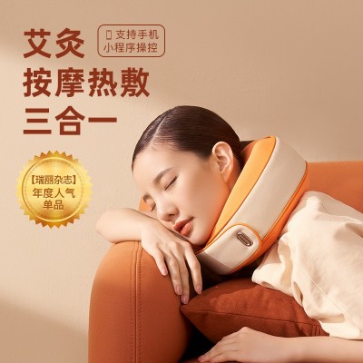 PGG脖子颈部颈椎按摩器多功能艾灸热敷护颈仪u型记忆棉电动按摩枕