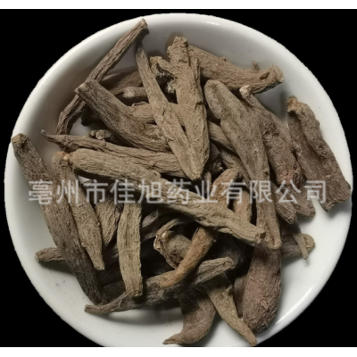 双肾参 中药材双肾参 双参 玉凤花根 双黄参 鸡卵参 量大从优图3