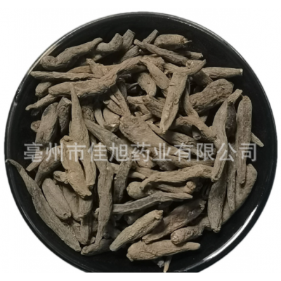 双肾参 中药材双肾参 双参 玉凤花根 双黄参 鸡卵参 量大从优图2