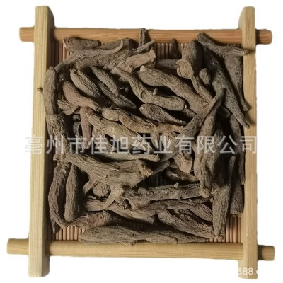 双肾参 中药材双肾参 双参 玉凤花根 双黄参 鸡卵参 量大从优图5