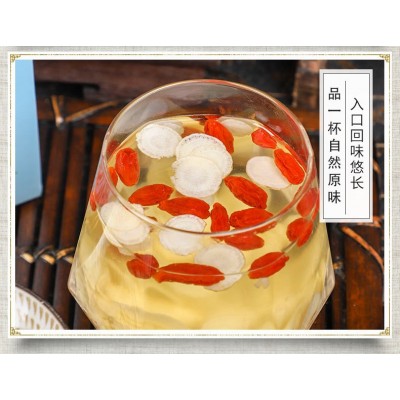西洋参片西洋参切片参段花旗参含片小片西洋参片枸杞茶图2