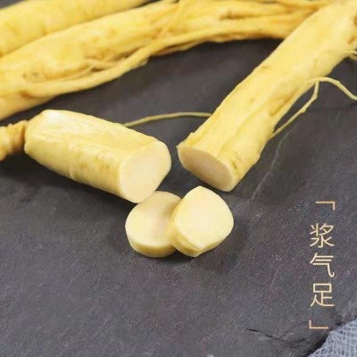 产地批发长白山保鲜参 土参泡酒 鲜人参 泡酒料 东北人参会销礼品图4