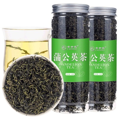 罐装花茶瓶装花草茶组合荷叶柠檬片玫瑰花金银花胎菊花枸杞茶批发图5
