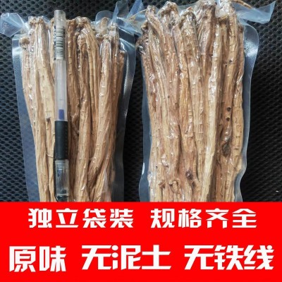 甘肃产地党参批发新货无熏硫原味500g包邮片段干大老党参条批发图2