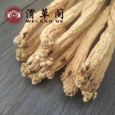 甘肃产地党参批发新货无熏硫原味500g包邮片段干大老党参条批发图4