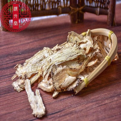 中药材批发当归 当归片 不熏硫 当归大货一件代发量大价优图2