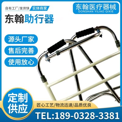 助行器 残疾人行走辅助器 供应不锈钢老人折叠扭动助步器图3
