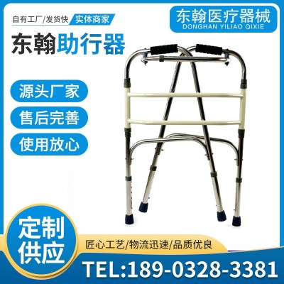 助行器 残疾人行走辅助器 供应不锈钢老人折叠扭动助步器图2