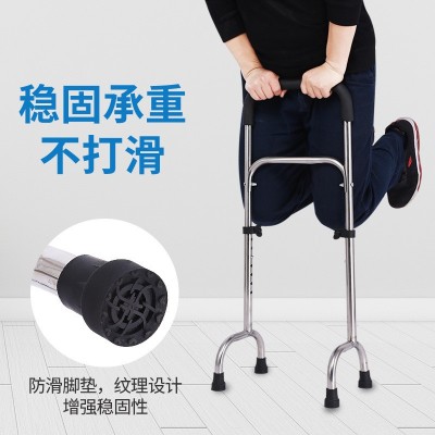 拐杖批发老人助行马桶扶手四角拐杖老年人用品床边扶手四脚拐杖图3
