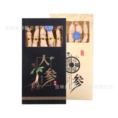 生晒白参东北吉林长白山生晒参中老年滋补泡酒煲汤整枝干人参礼盒
