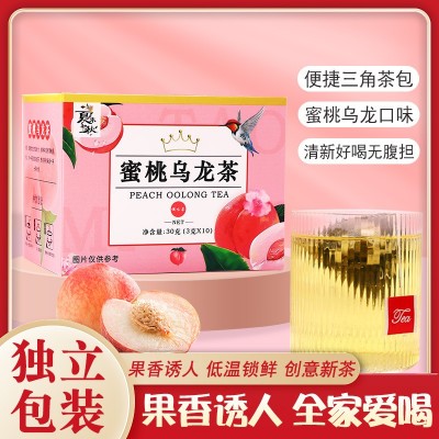 厂家直销盒装蜜桃乌龙调味组合袋泡茶 蜜桃果干冻干组合冷泡茶