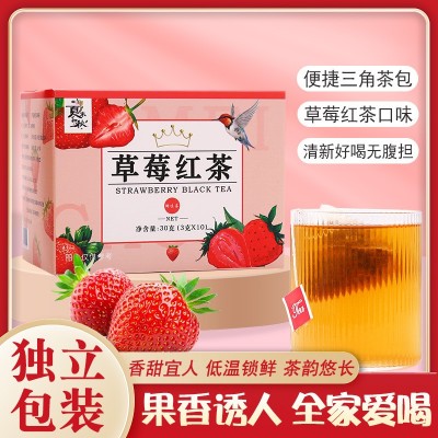 盒装草莓红茶组合三角包袋泡茶 草莓冻干组合调味冷泡茶 厂家直销