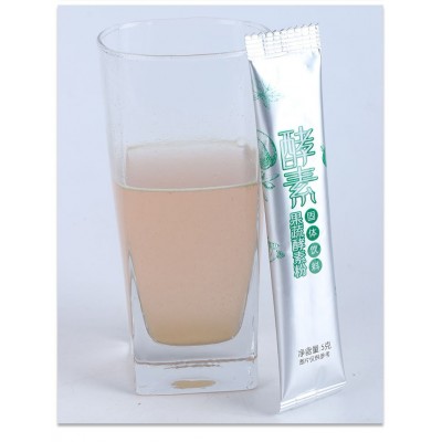 厂家自产果蔬酵素粉 加工 酵素粉贴牌 饮料20条一盒图4